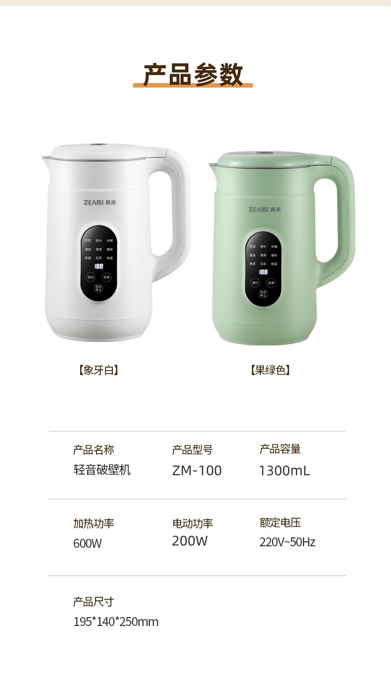 ddbc264a-df77-4285-907b-6711100b19f8.jpe