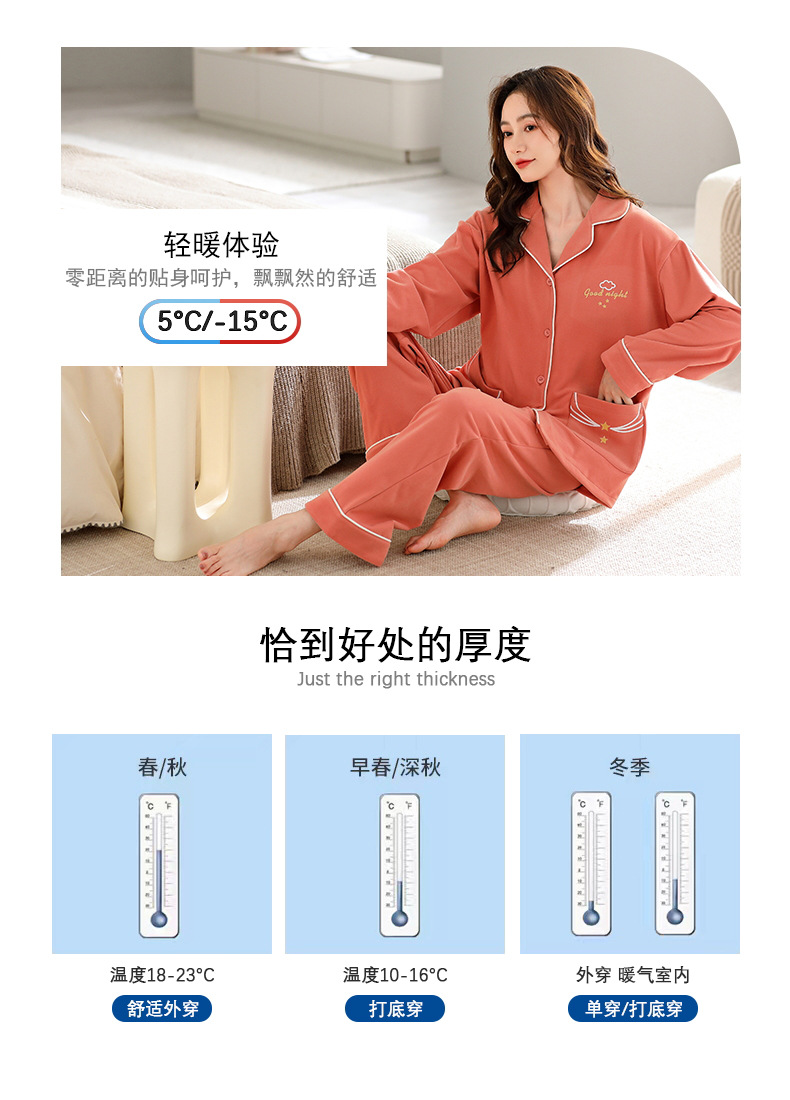 详情_06