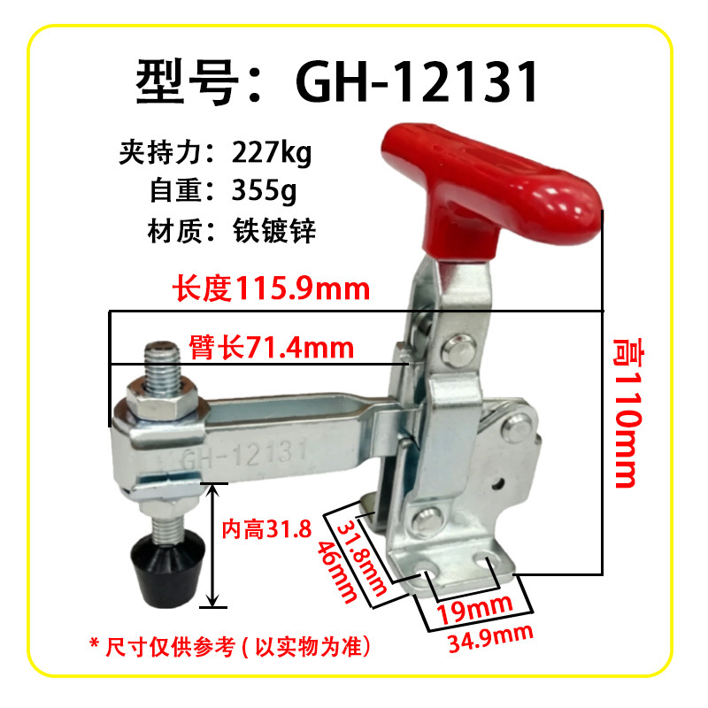 GH-12131