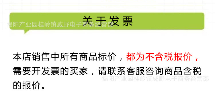 O1CN01GFmpYO1d84FrN77yU_!!2207