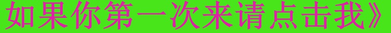 NeoImage_副本