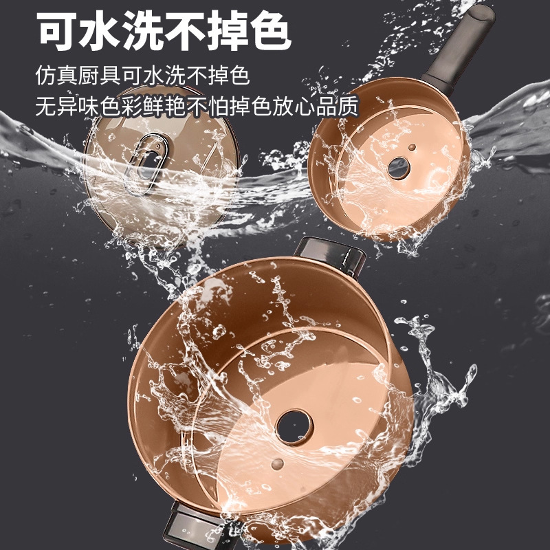 一键上货_20251103151524