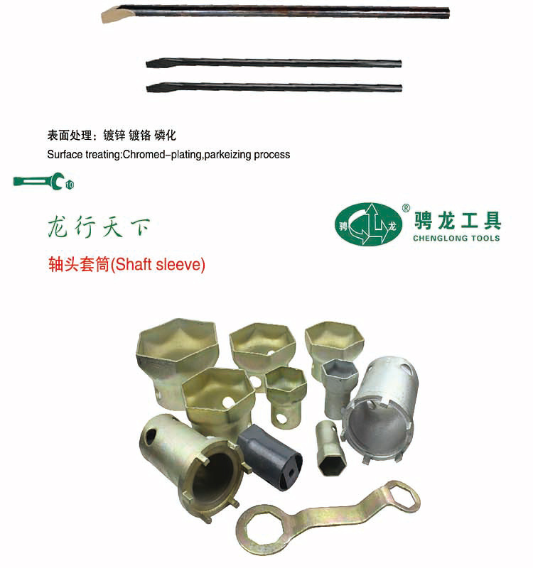 转换接头_23.jpg