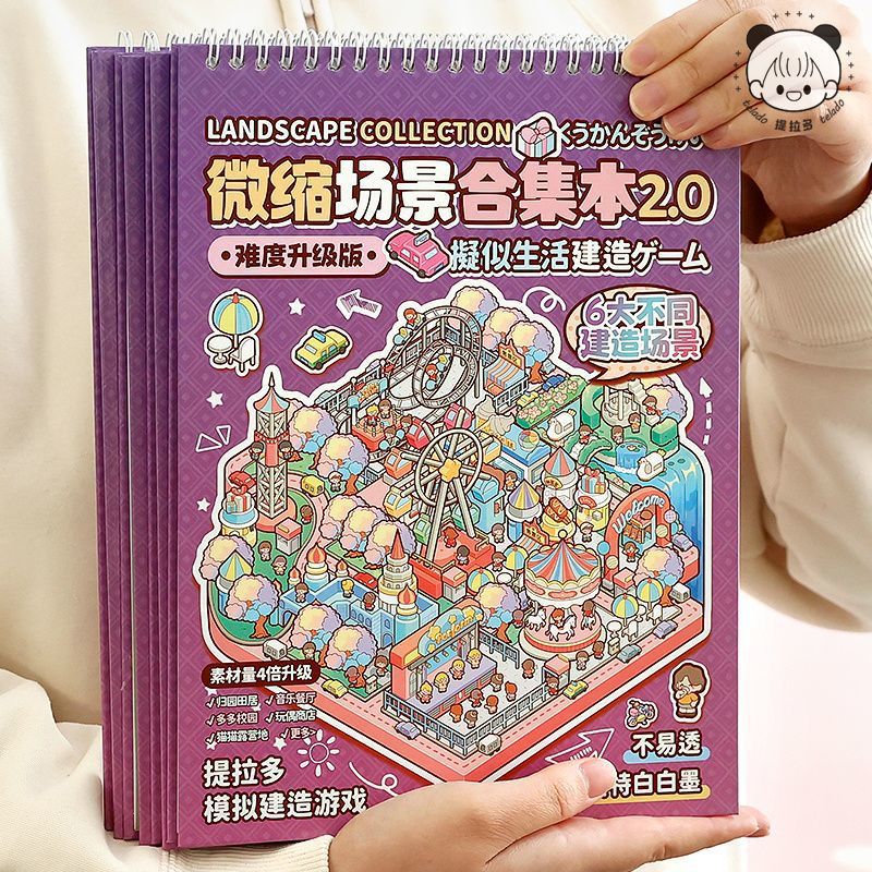 459bf2ae-dde8-48e8-a581-a1fb8ff6909d.jpe