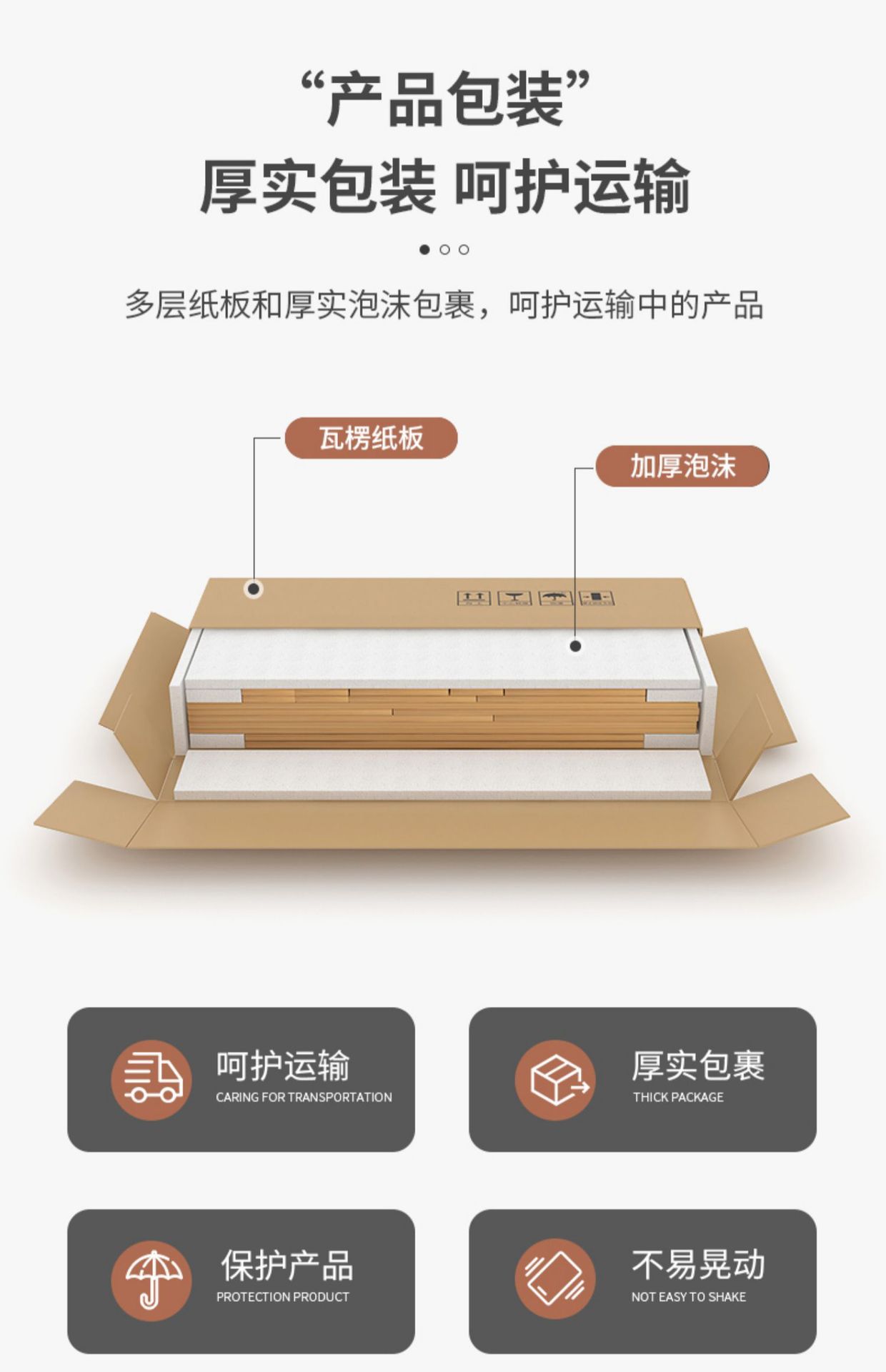 详情-20.jpg