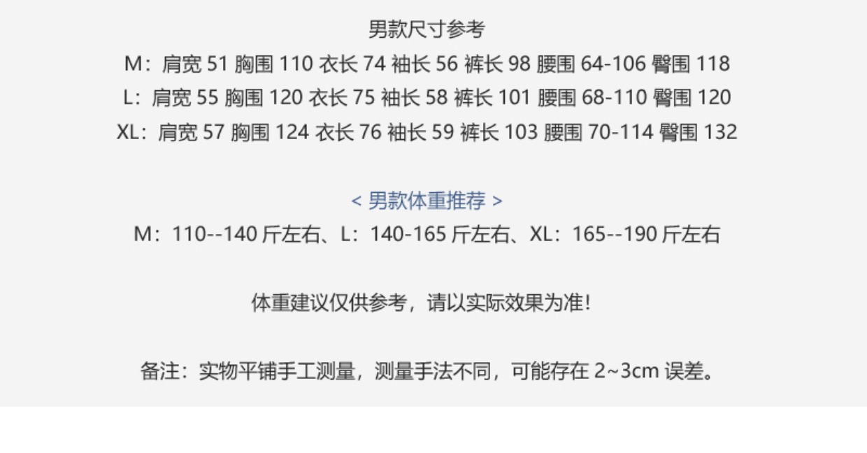 O1CN01xjVljG2JBT3QZsSvF_!!1443