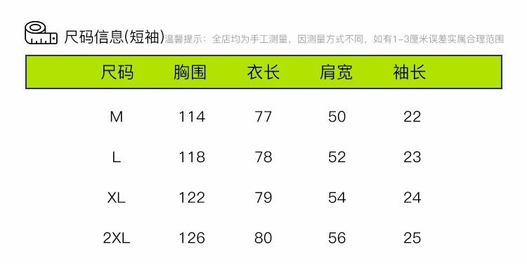 详情图_1.jpg