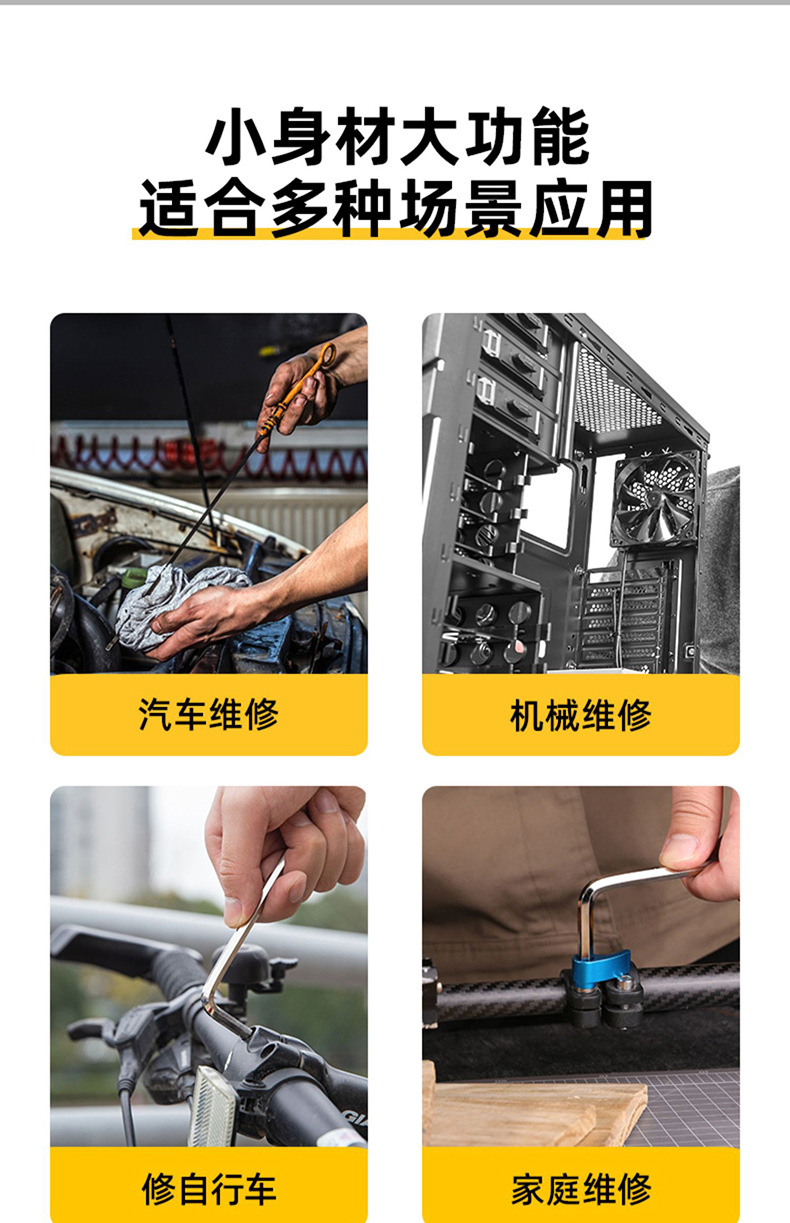 详情-05.jpg