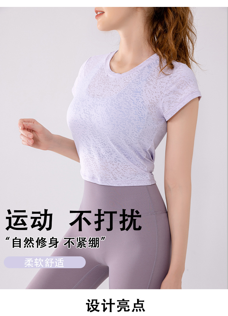 详情页_02.jpg