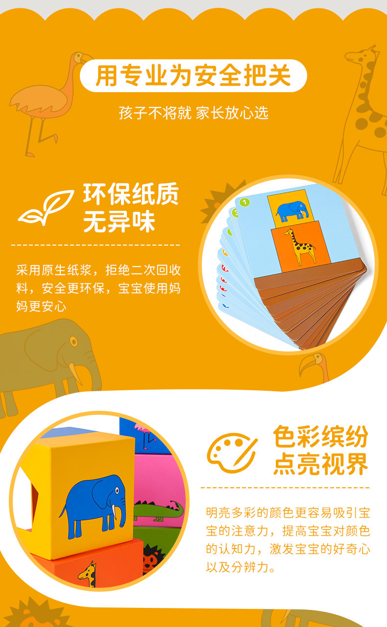 详情_04.jpg