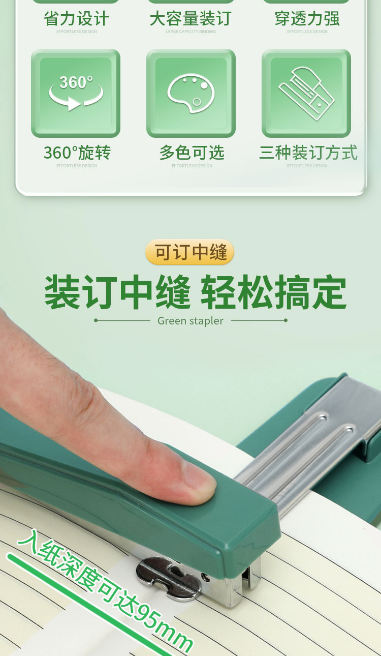 724c8fcc-e726-4fbb-ba38-89d8ba48b583.jpe