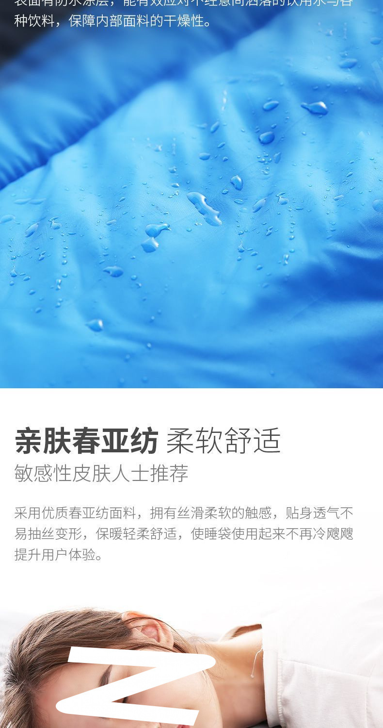 8f486ac2-199d-49bd-8091-cf523c45970e.jpe