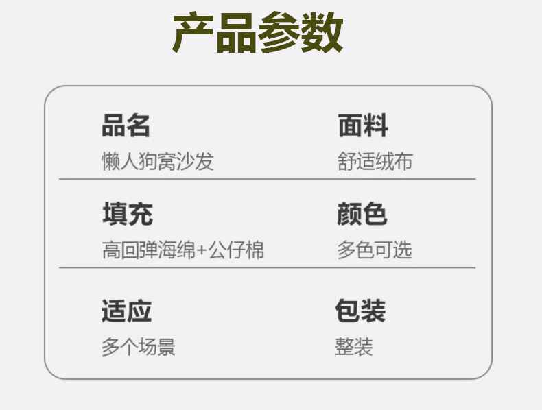 f67045f5-8c3e-49c7-a8f2-25d3b5f30e12.png
