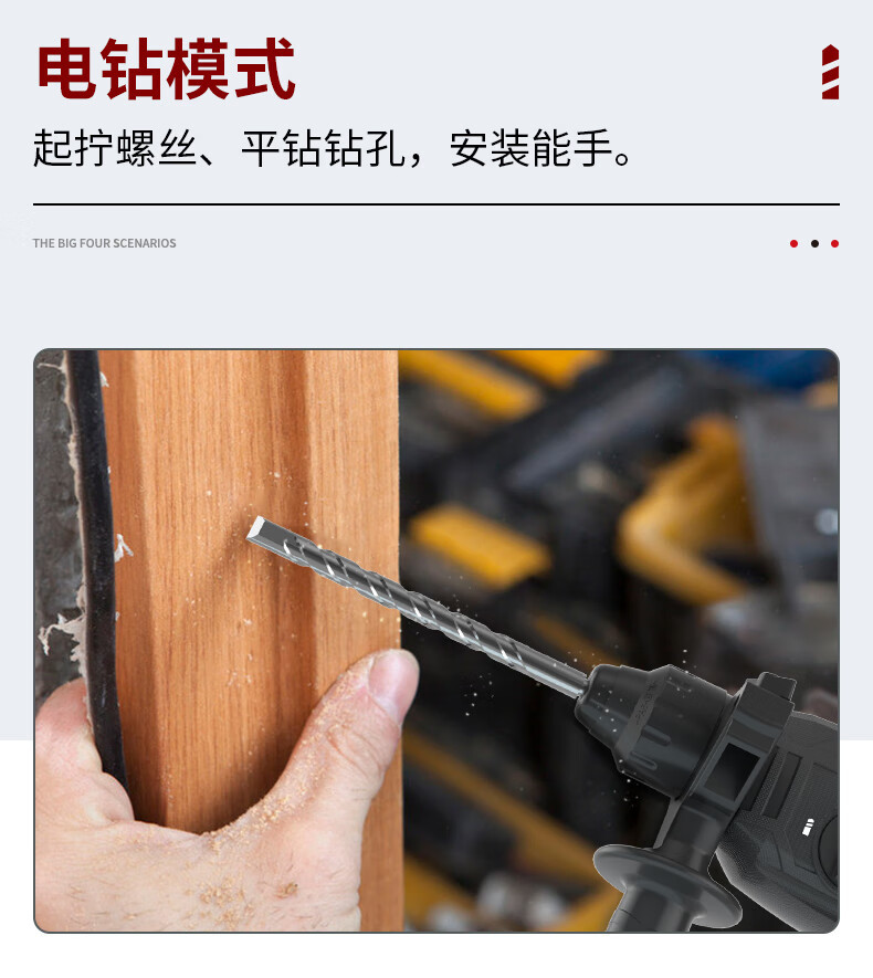 详情-09.jpg
