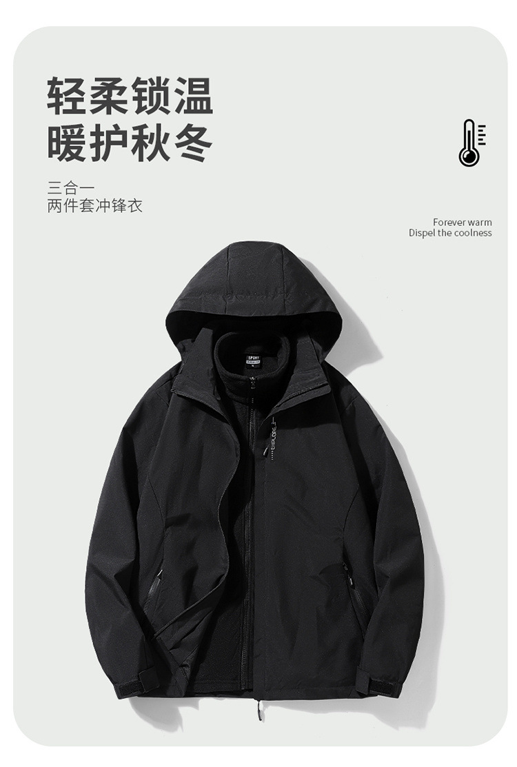 425bfe9a-fb1a-49f0-9995-0bb39fdd4536.jpe