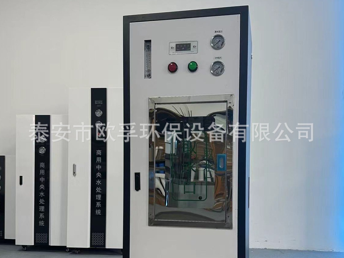 微信图片_202404251330591_副本.jpg