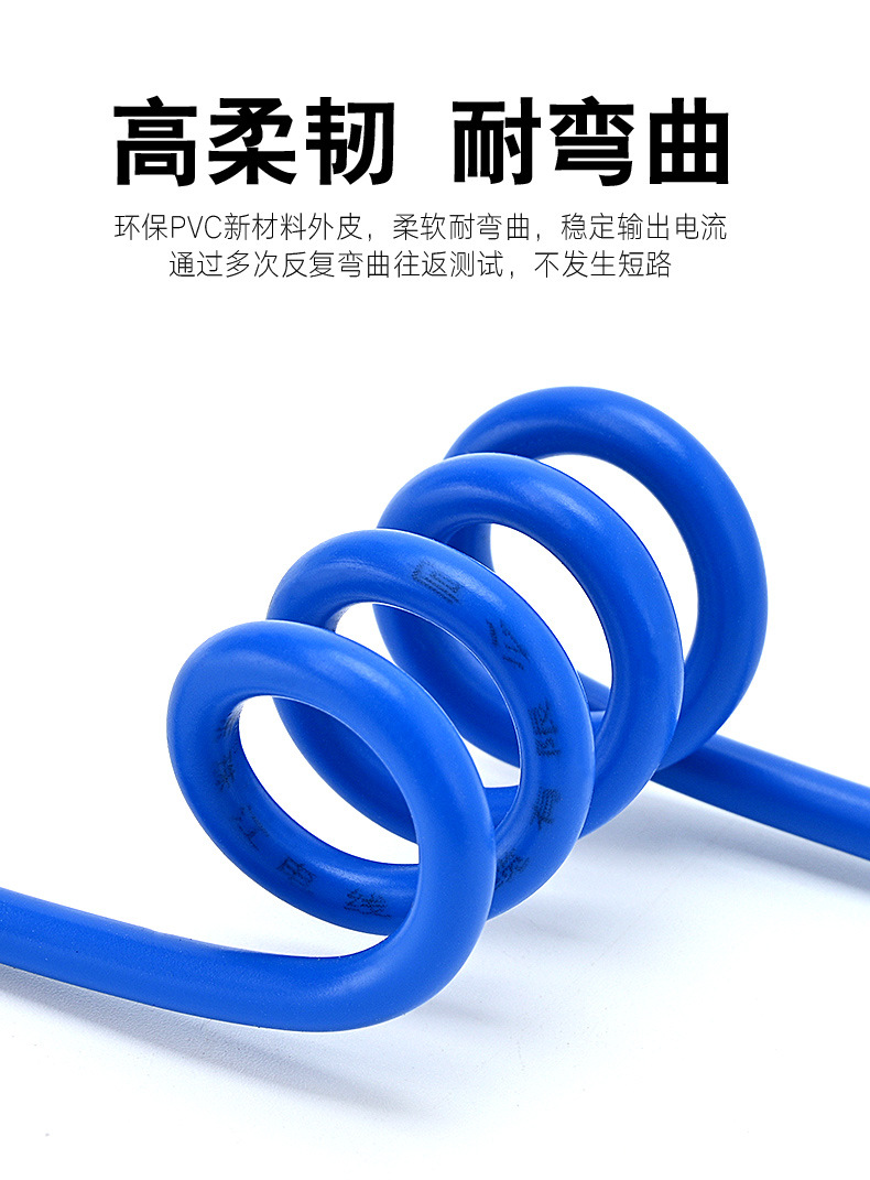 广州珠江BVR_05.jpg