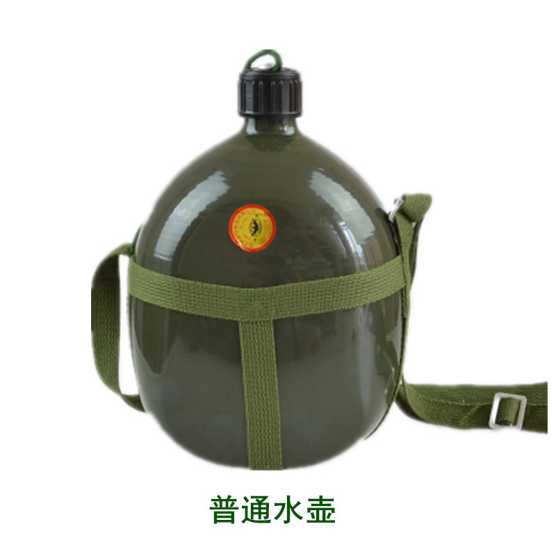 普通水壶