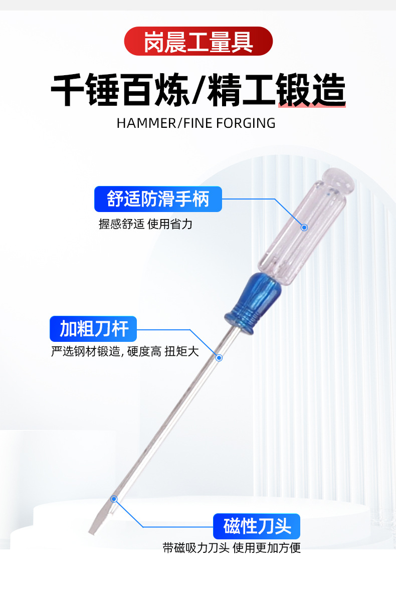 套详情05.jpg