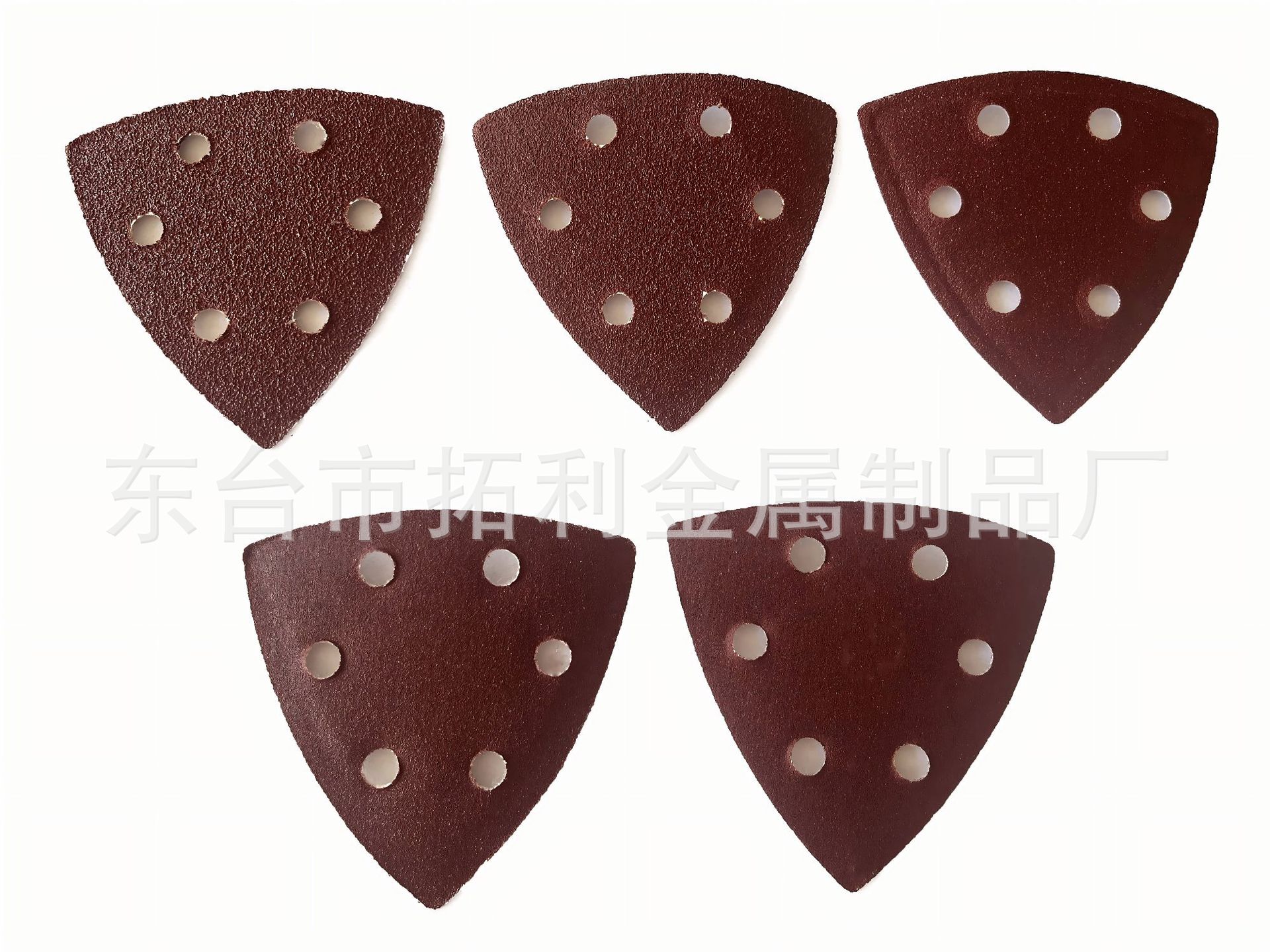 微信图片_20241004130630(1)(1)