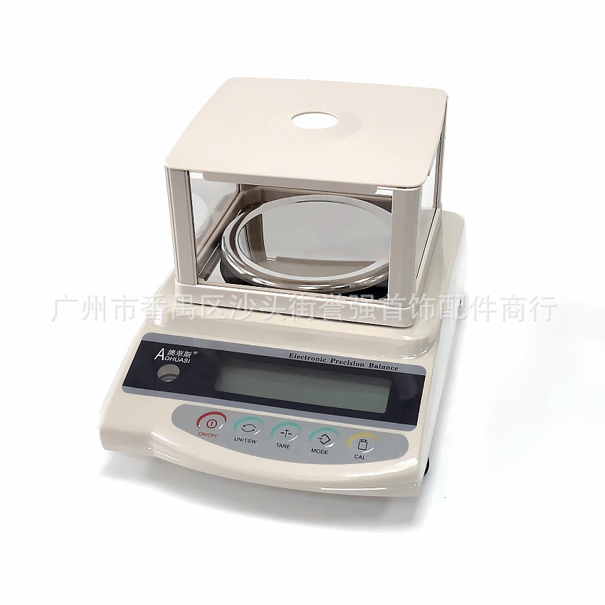澳华斯电子秤-亚克力简易罩 0.01g 2.jpg
