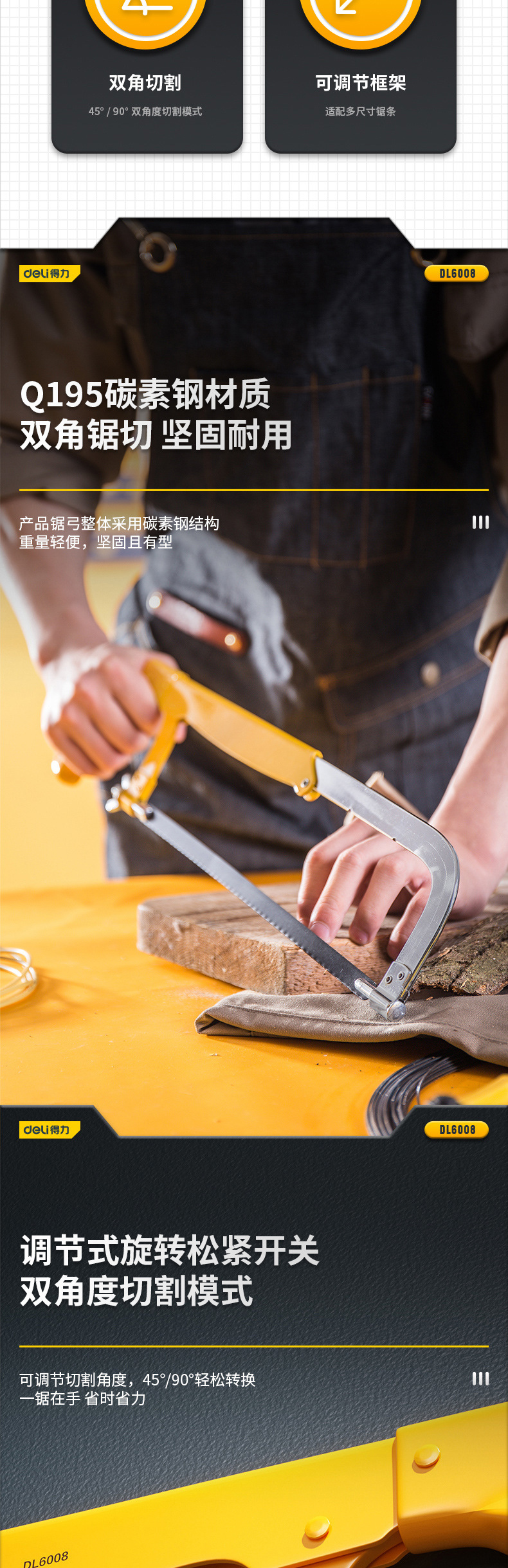详情-03.jpg
