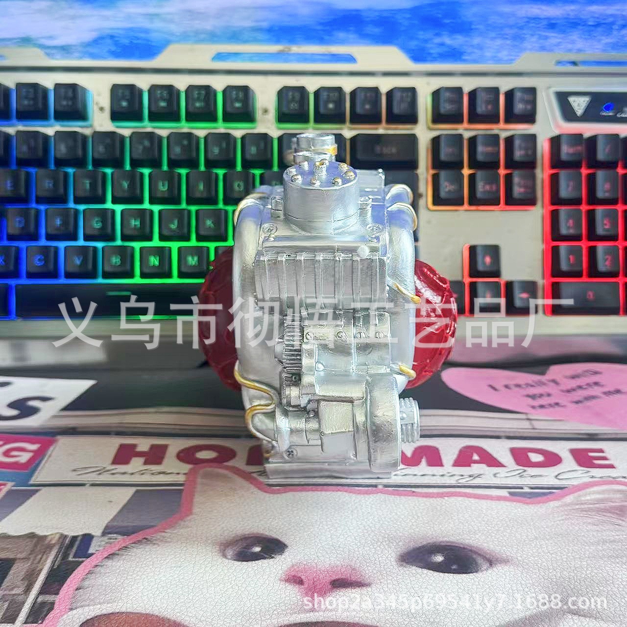 undefined