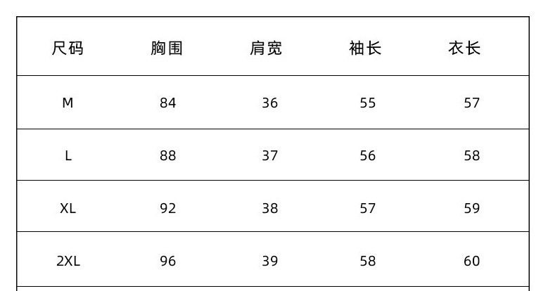 详情-02