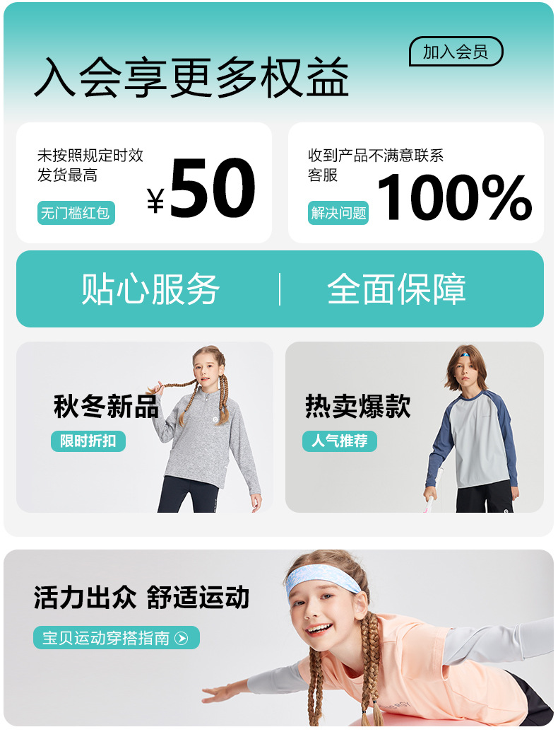 c1435bf8d84b9e77a9afbc9b0371ed