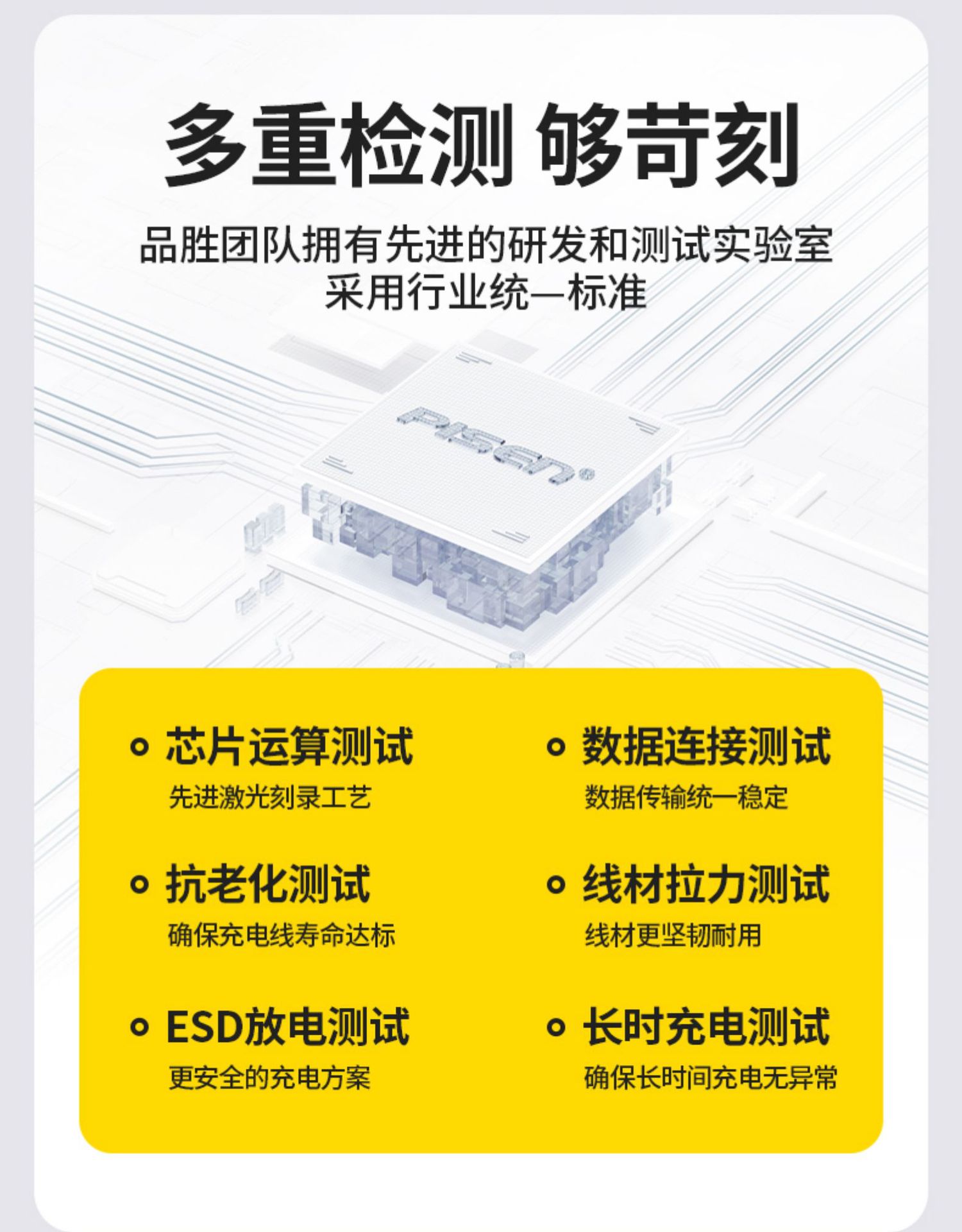 详情图片_10