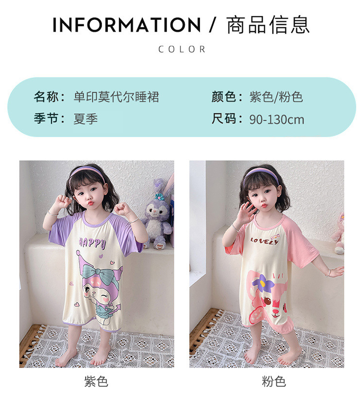 109e696d-9bc6-46f1-b234-6de48fef5b33.jpe