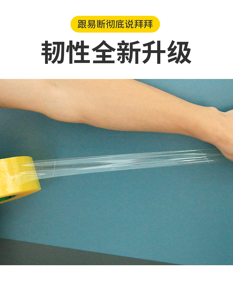 详情页_08.jpg