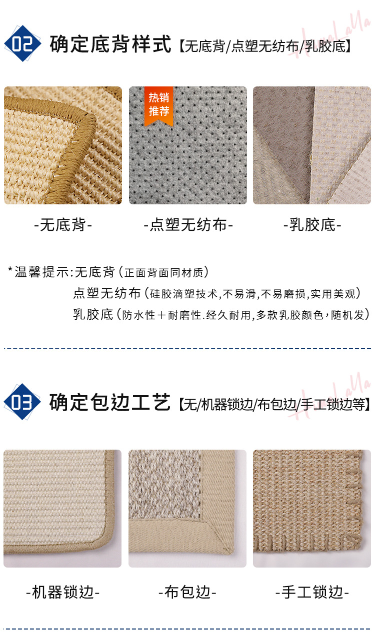 宠物垫攻略切图_03