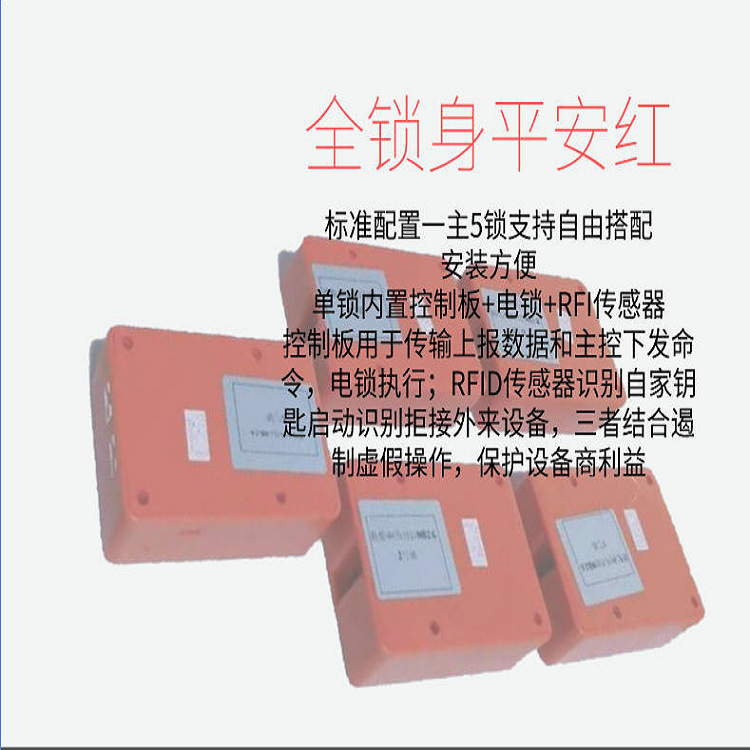 微信图片_202104201635222