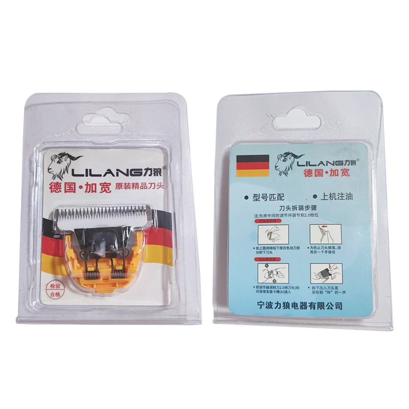 微信图片_20250301102617