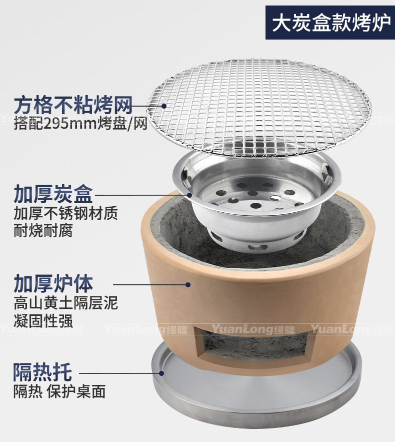 详情页2_08_03.jpg