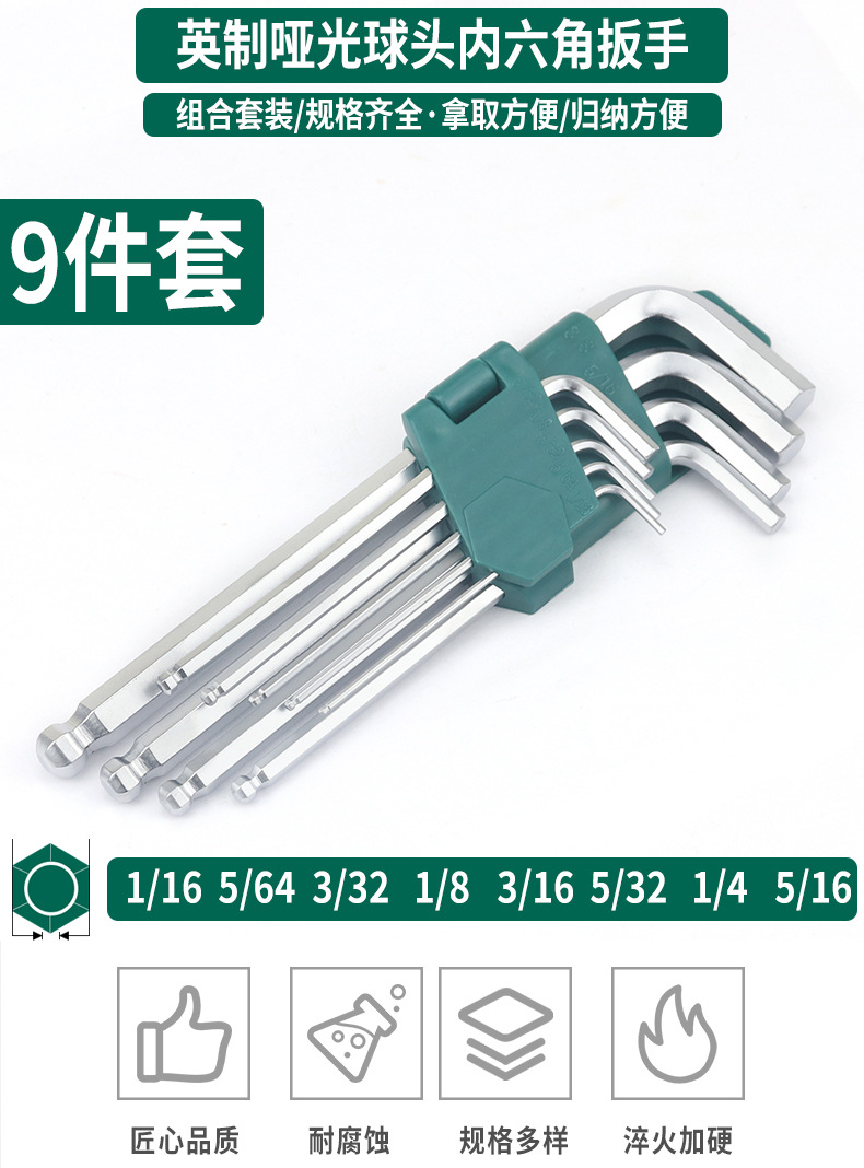 未标题-1-拷贝_04.jpg