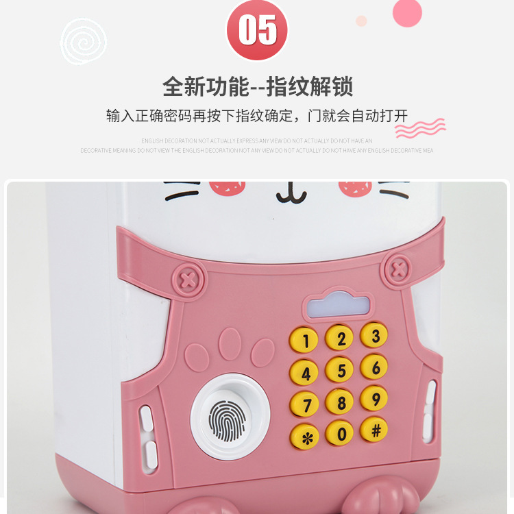 鼠宝储钱罐详情_09.jpg