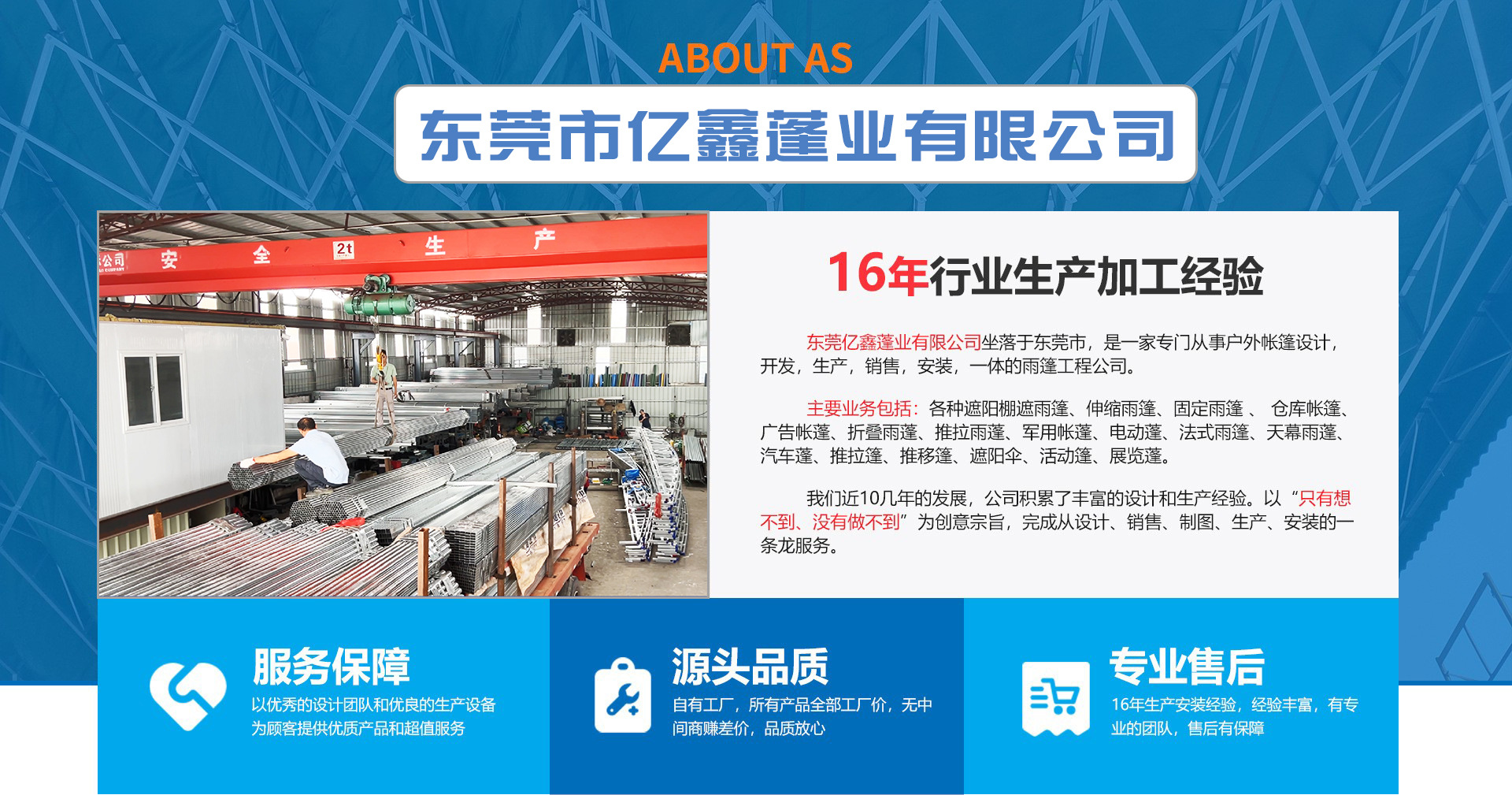 O1CN018qhJCX1l27zOpmZuK_!!3295