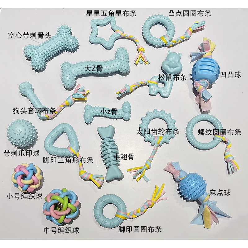 蓝色组合 1
