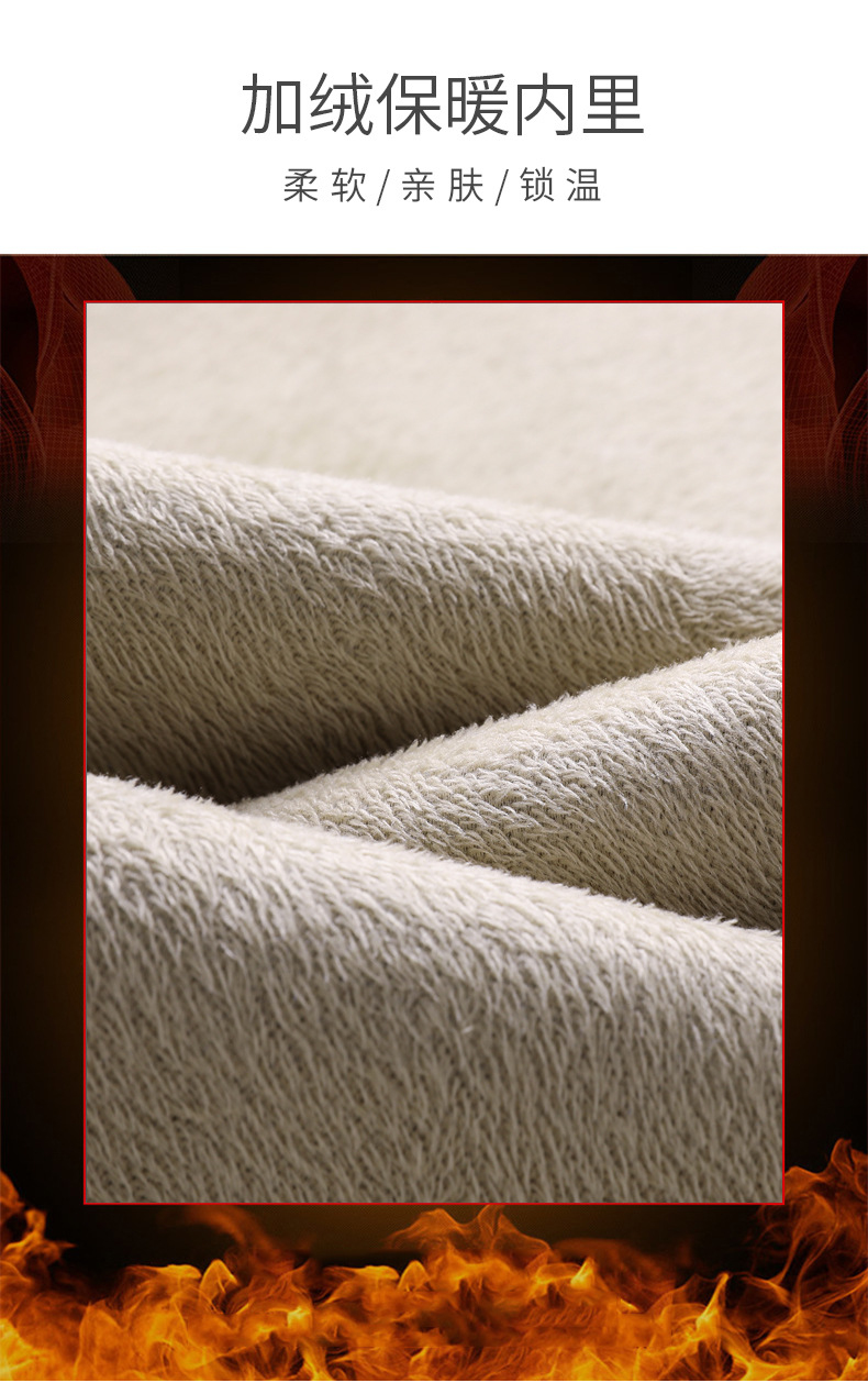 详情页效果图2杏色790