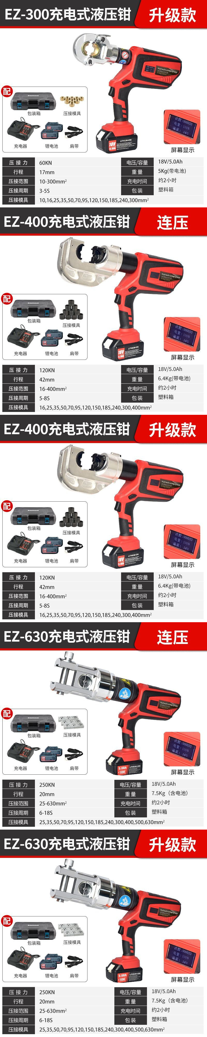 ace651e9-1fb4-4e54-8d8b-7e9a142b5363.jpe