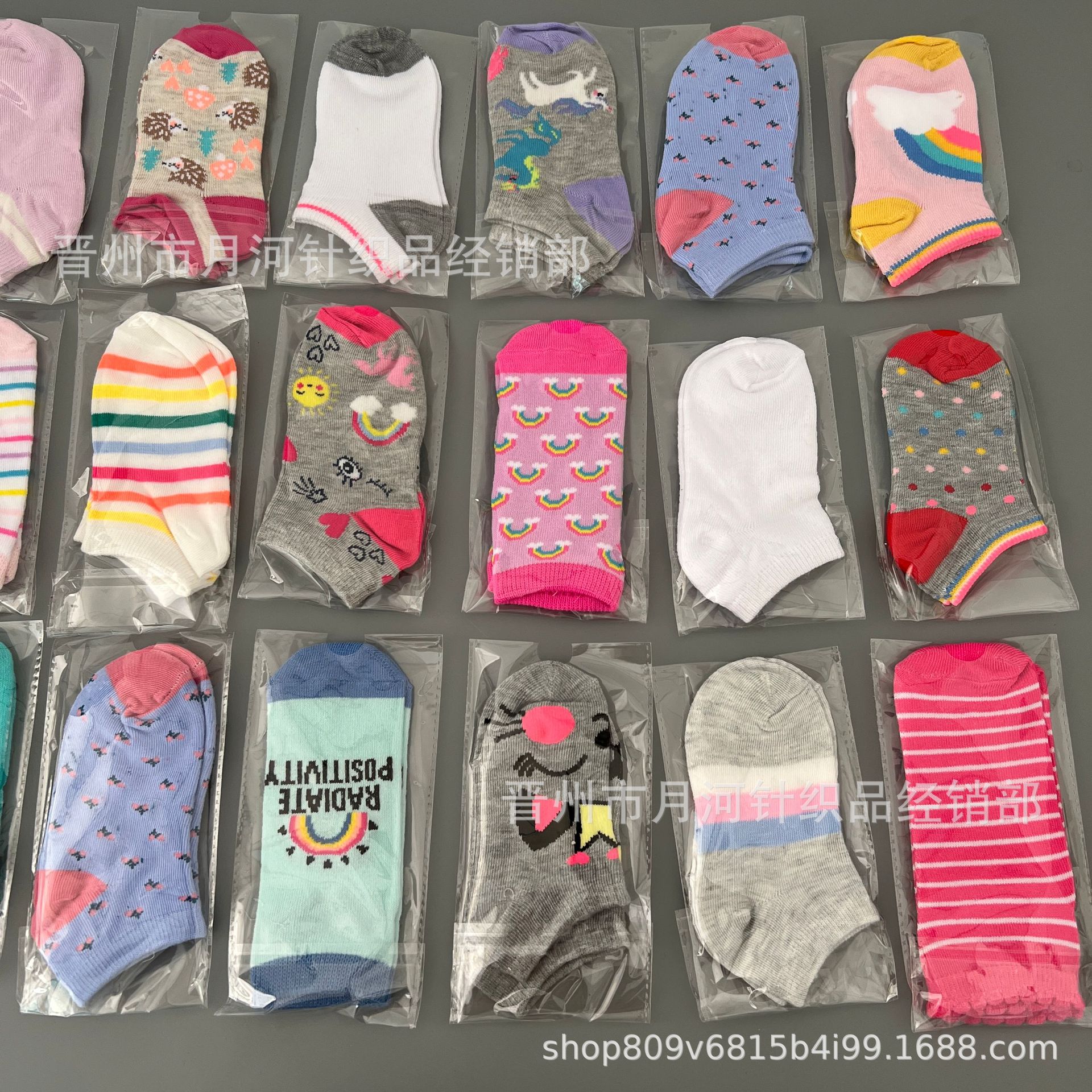 7527B7194CA0A9287AFE1A0FB0A95E