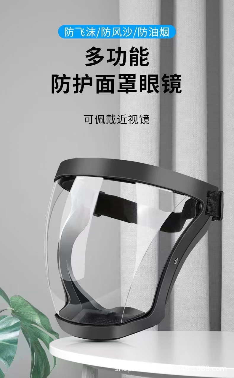 详情图1.jpg