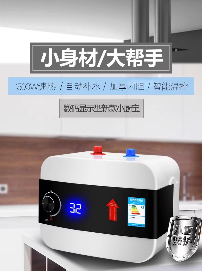 微信图片_202305201550214