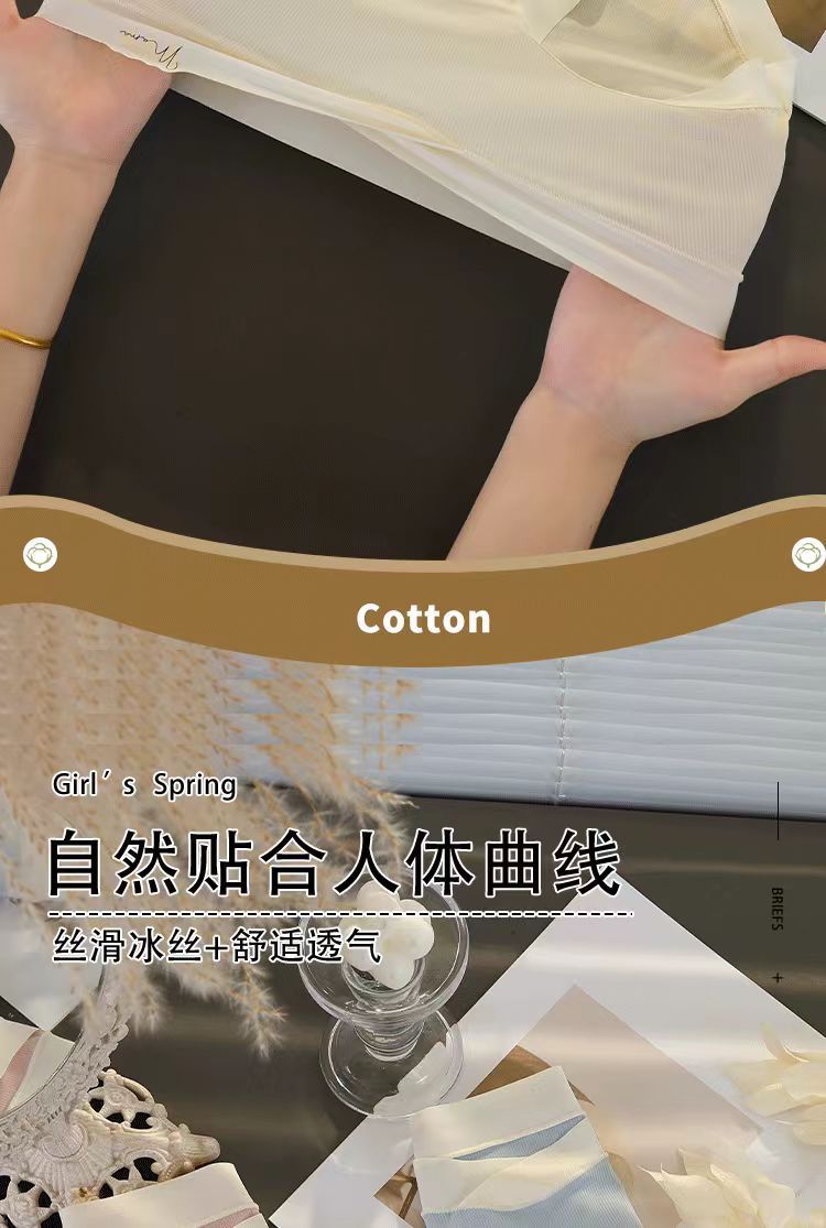 微信图片_20241229000803