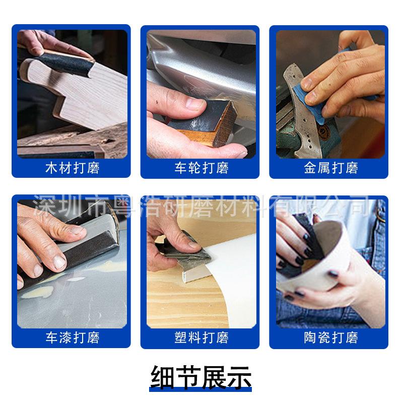 详情200背胶蓝_07.jpg