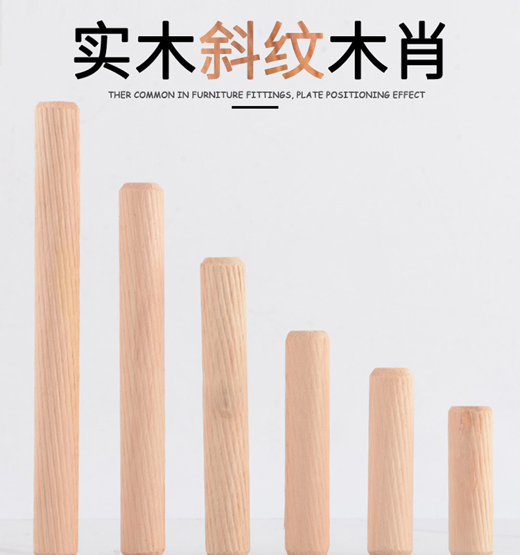 详情1.jpg