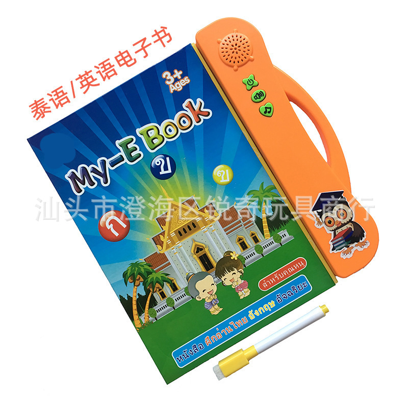 O1CN01iFViy41qWQIoqQXlt_!!9859