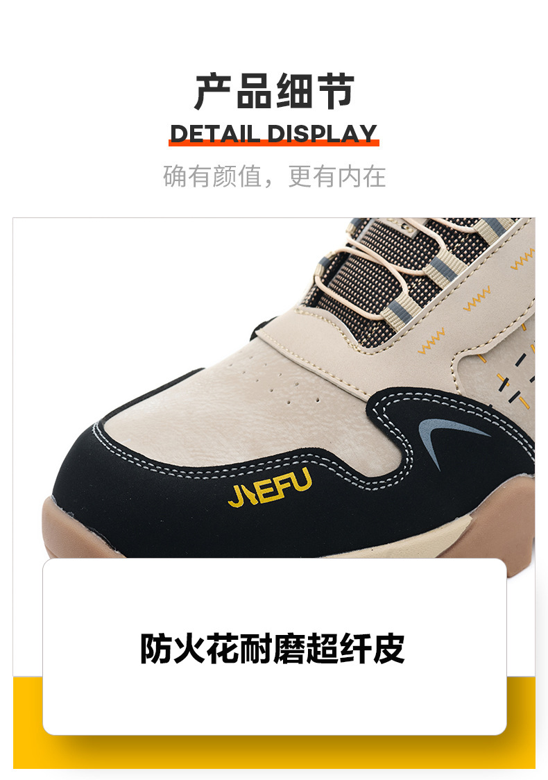 详情-01_21.jpg